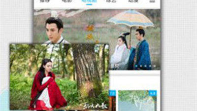 跟飘零影院一样的app合集