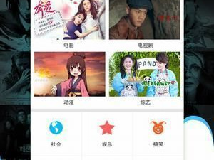 十大成年人夜里免费看短视频的app合集