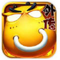 我叫mt外传免费版