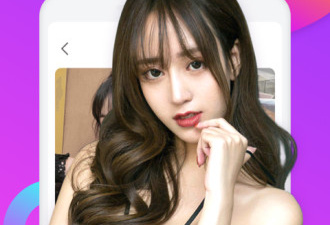 草莓聊天交友所有版本app合集