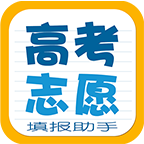 安徽高考填报志愿指南2022