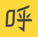 呼呼终身会员版