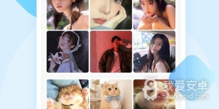 网名生成器app合集