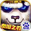 太极熊猫应用宝版