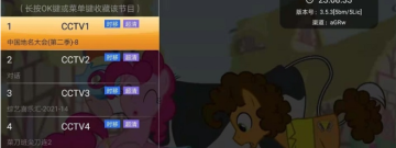 android开发app排行榜