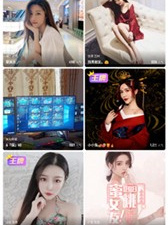 类似樱花草视频的app合集