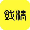 戏精短视频免费版