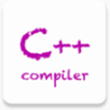 C++编译器