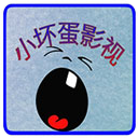 小坏蛋影视免费版