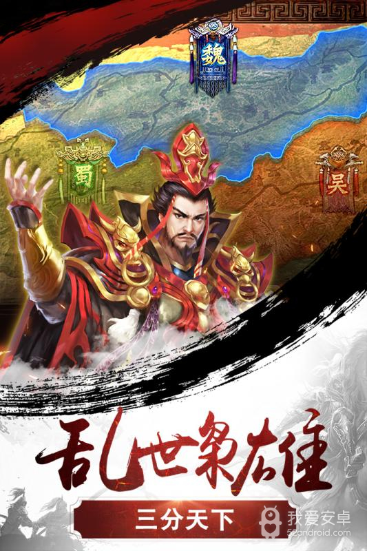 神陵武装360版