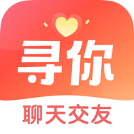 寻你交友老版本