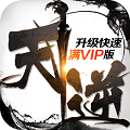 天逆gm版