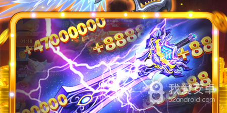 经典火热捕鱼手游合集