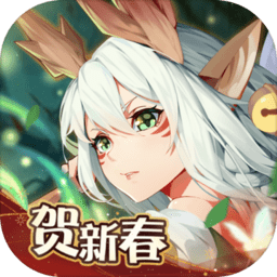 闪烁之光充值版