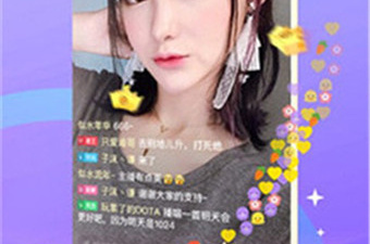 和蜜橘直播相似的app合集