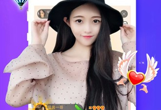 夜爱直播类似的app合集