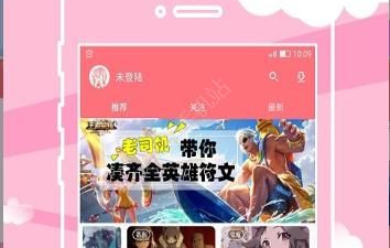 二次元趣味战棋题材手游合集