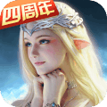 永恒纪元混合版