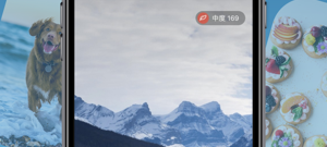 实用有趣的天气预报app合集