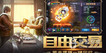 跟鬼语迷城一样的手游合集