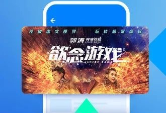 e本大道一卡二卡所有版本app合集