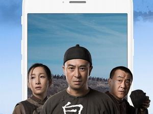 跟天仙影院同款的app合集