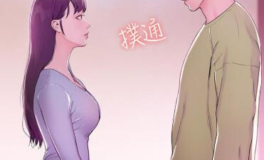 大学棒棒堂漫画app合集