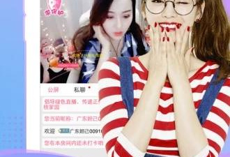 类似富二代直播的app合集