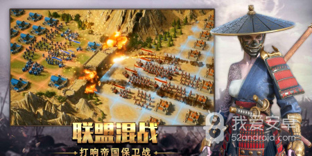 跟泰拉贝尔一样的手游合集