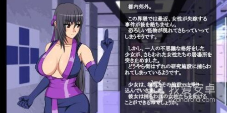 天使逛地狱所有版本手游合集