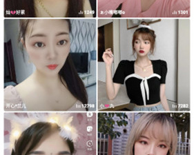 YASEE2021在线所有版本app合集
