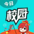 今日校园破解版2022