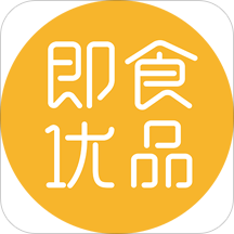 即食优品