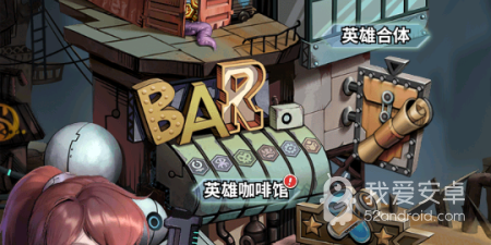 基因猎人所有版本手游合集