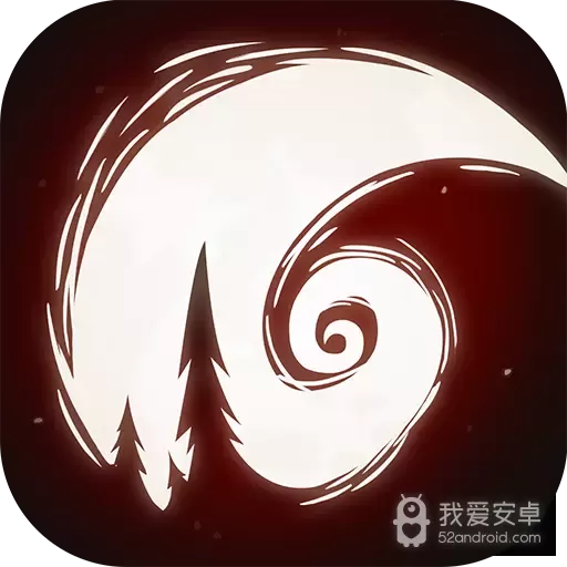 月圆之夜最新破解版