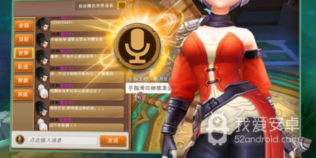 九州世界破解版手游合集