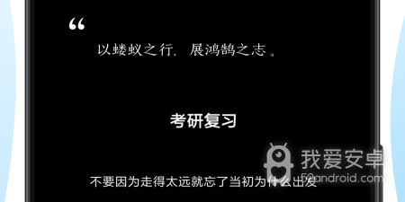 番茄TODO历史版本app合集