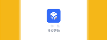 徐州靠谱的同城社交app合集