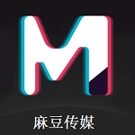 md豆传媒无限次数版