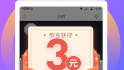 像蜜芽视频这样的app合集
