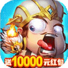 三国志名将传(挂机无限刷真充)