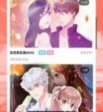 95漫画所有版本app合集