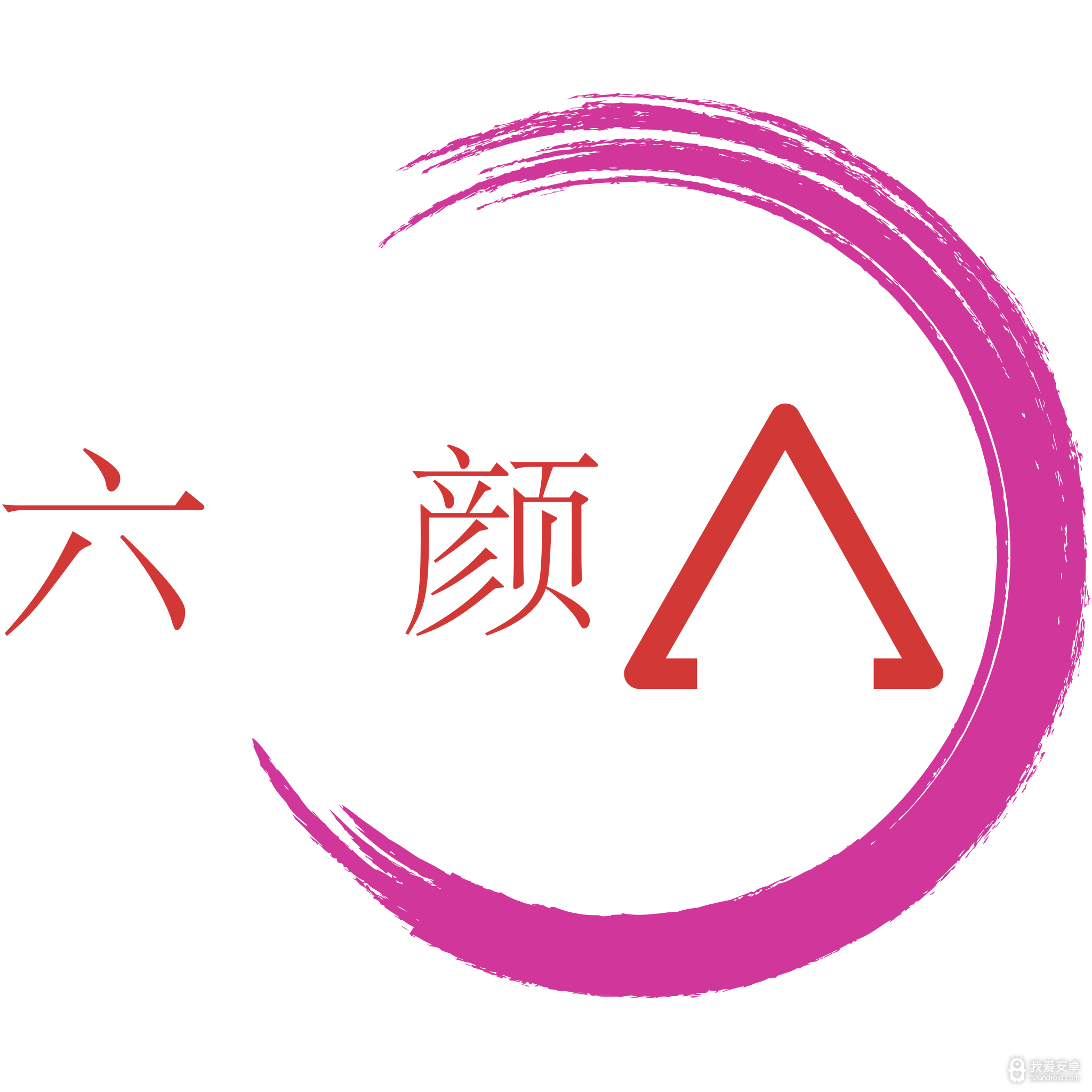 六颜直播永久版