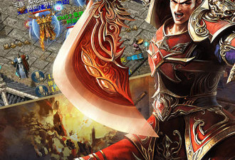 炎龙传奇手游合集