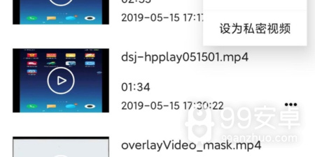 和草莓视频相似的app合集