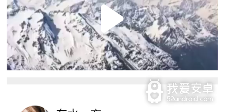 纯文字聊天app合集