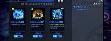 和地下城与王国一样的手游合集