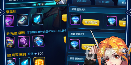 王牌机战最新版手游合集
