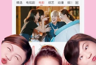 类似小猪直播的app合集