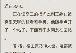 小书阁历史版本app合集